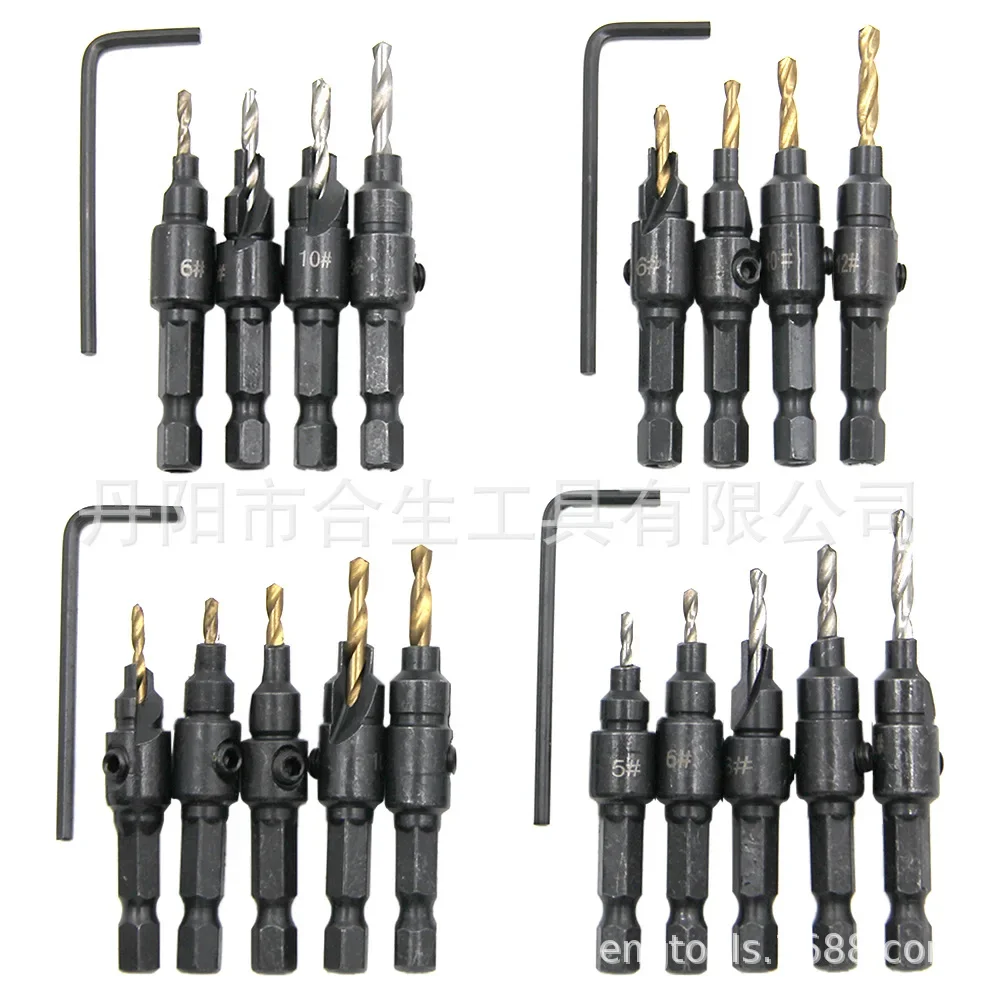 Woodworking hole opener set hexagonal screw hardware tools countersunk countersunk cone hole drill