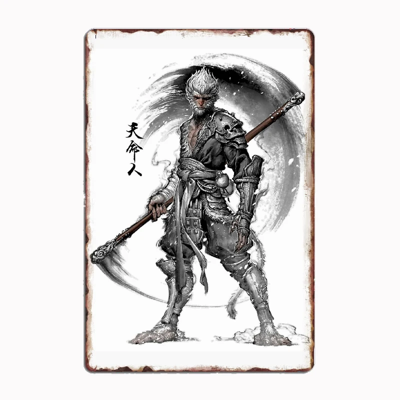 

Black Myth Wukong Art Poster Metal Sign Poster Garage Room Decor Automobile Club Tin Home Decor