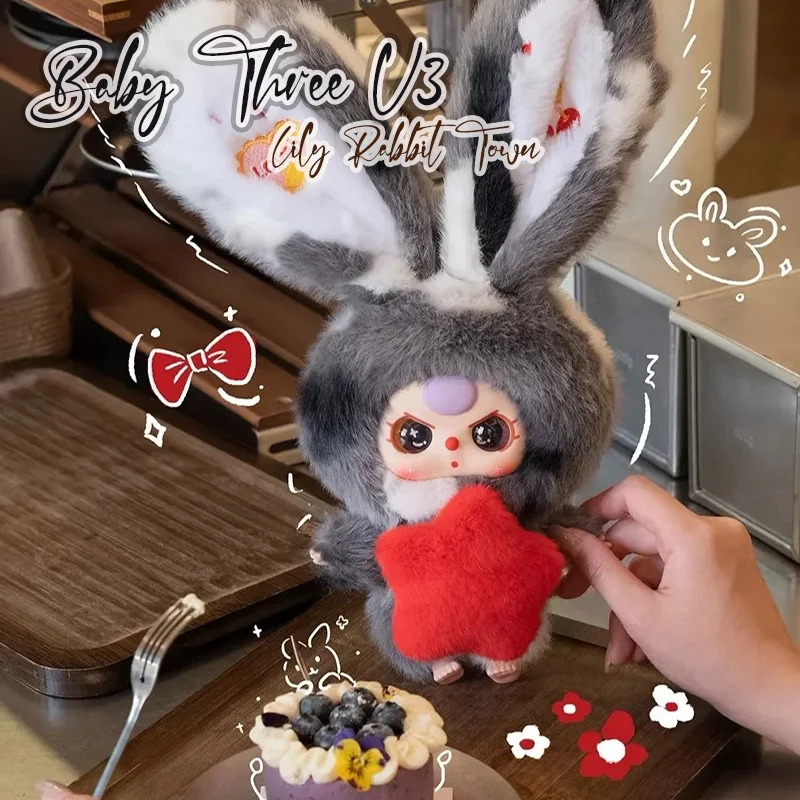 

Baby Three Lily Rabbit Town V3 Series Blind Box Desk Decor Backpack Pendant Cute Doll Toy Surprise Mystery Box Collectibles Gift