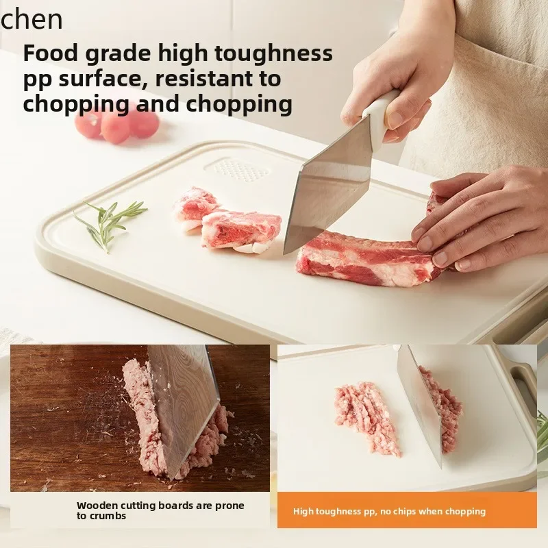 A8 stainless steel cutting board - kitchen-grade, antibacterial, anti-mold, non-slip plastic cutting board
