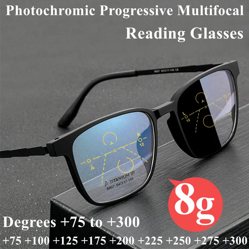 Finished Titanium Photochromic Reading Glasses Progressive Multifocal Presbyopic Glasses Ultralight TR90 Temple Eyeglasses +175