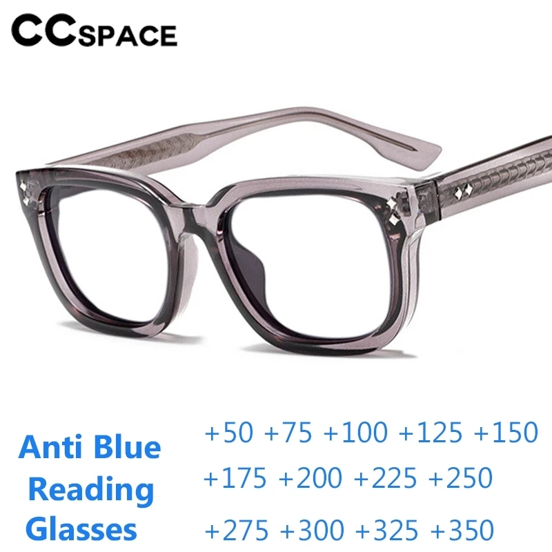 Fashion Rivet Anti Blue Light Reading Men Women Sqaure Resin Optical Presbyopic Spectacles Custom Diopter+50~+600 #303419