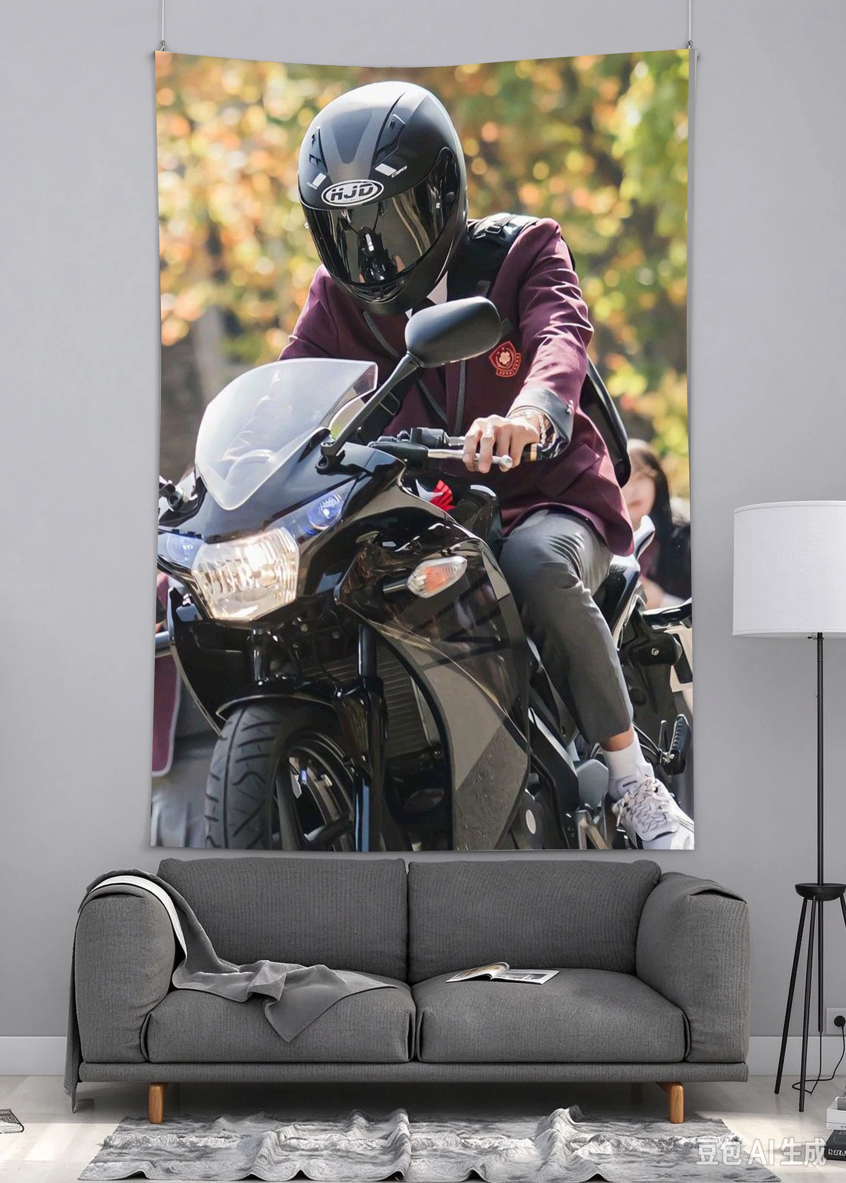 actor celebrity H-Hwang Inyoup decorative fabric Superior Home Space Indoor Decorative Art & Home Decor