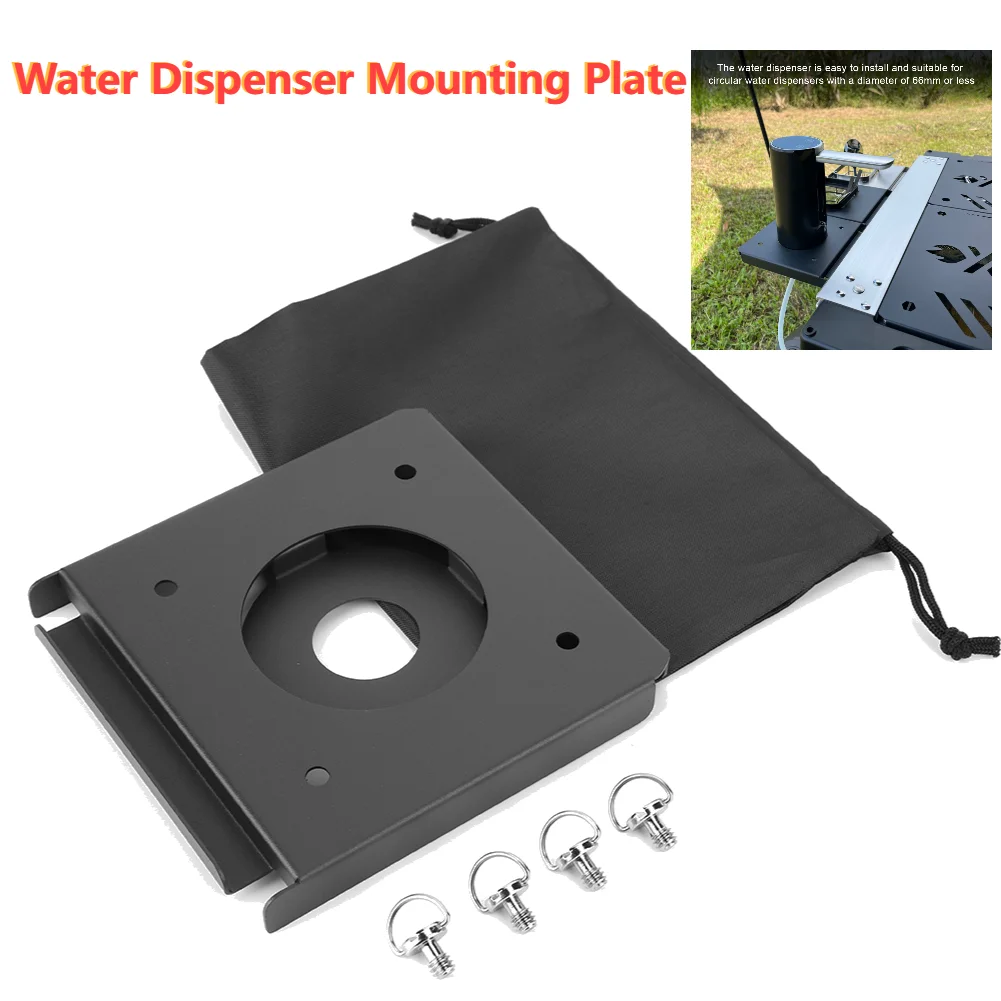 Camping IGT Table Board Carbon Steel Electric Water Pump Mount Board Portable IGT Table Plate Compatible with Snowpeak IGT Table