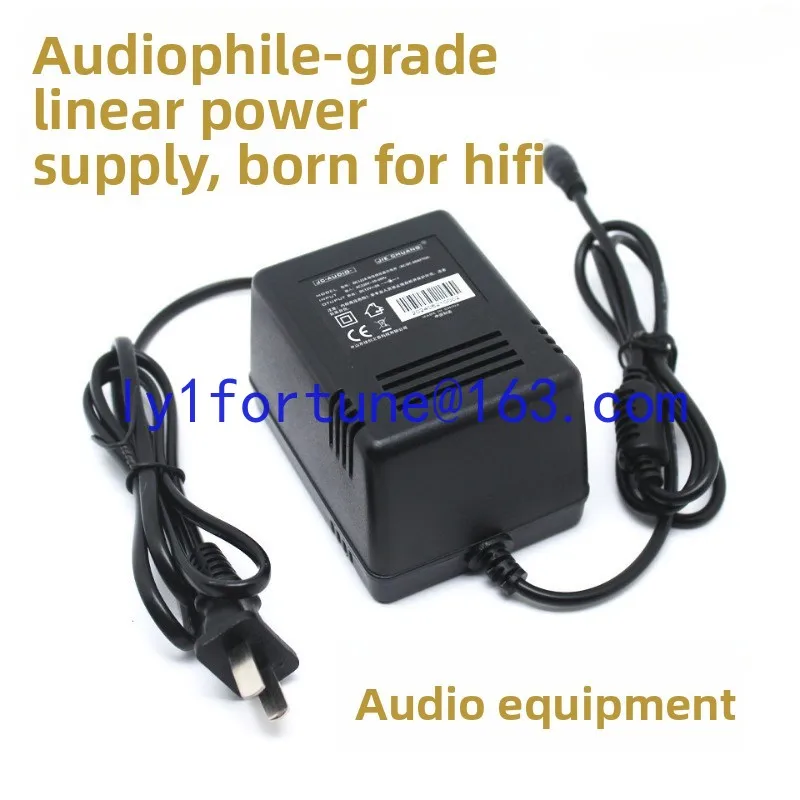 Fever Linear Decoder Power Adapter 12V3A Linear Regulated  Supply 5V DC Linear Power Supply