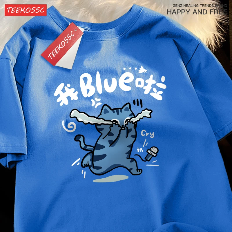 

The Blue Cat Is Crying Printing Mens T Shirts Cotton All-Match T Shirt Comfortable O-Neck Streetwear Hip Hop Soft Clothes