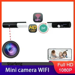 HD Mini Camera Homefunctional LED Induction Lighting  Store  Battery Camera 1080P Wireless WIFI Remote Mobile Viewing Multi