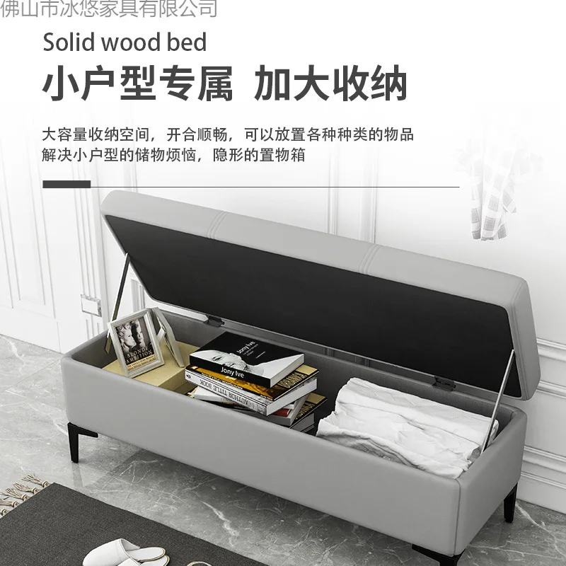 Clothing store fitting room rectangular sofa storage stool storage home door rest bench end of bed shoe changing stool