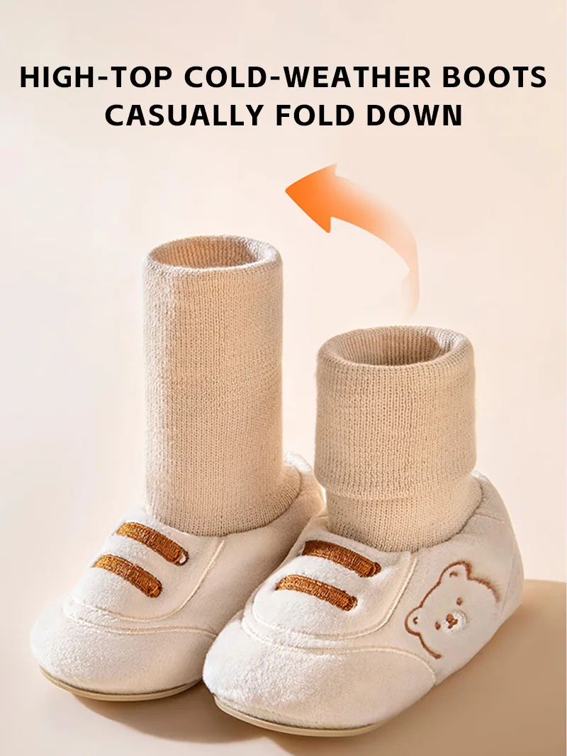 

Baby Walking Shoes Thick Warm Children's Cute Bear Anti Slip Children's Shoes Socks Floor Socks Boys Girls Winter 0-12 Months