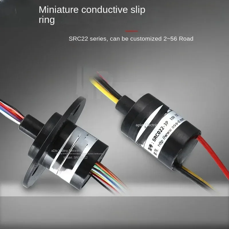 SRC022 micro conductive slip ring multi-channel compact collector ring 360 degree rotating slip ring