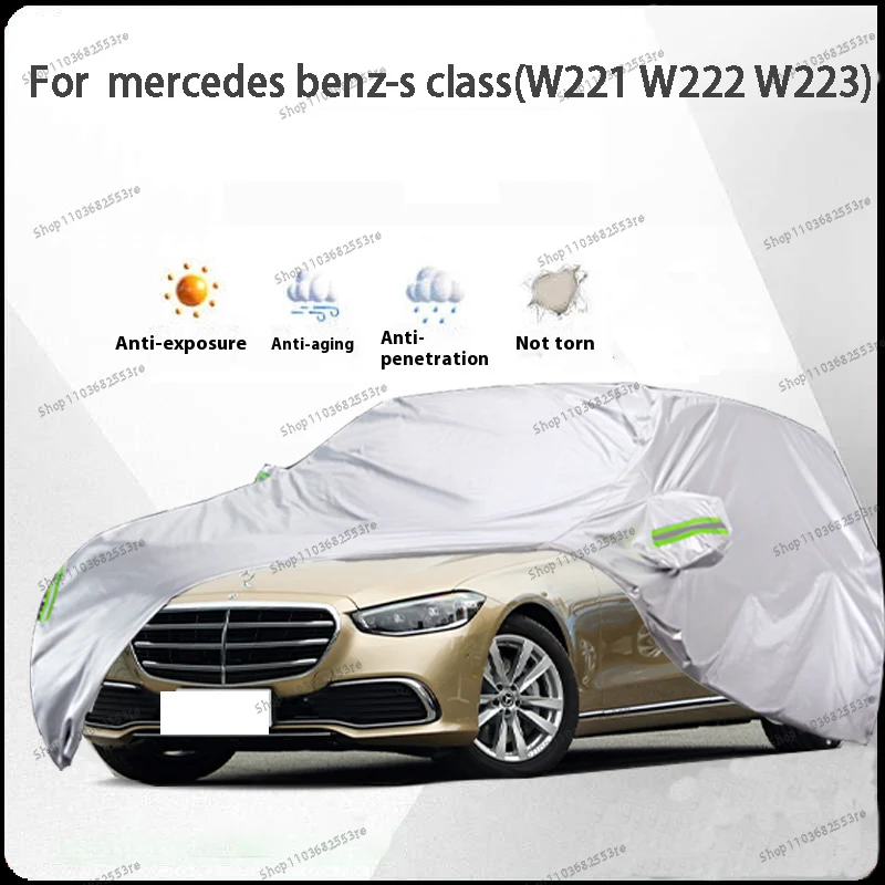 For Mercedes Benz S Class Fit Car Cover - Waterproof, Dustproof, Sunshade (UV), Snowproof Full Cover with All-Day Protection