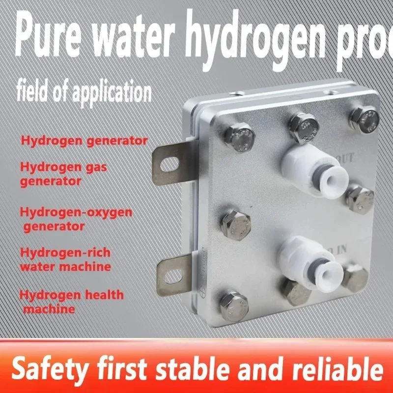 100ml PEM Membrane Electrolytic Cell, Hydrogen Rich Water Generator Hydrogen Production Mechanism