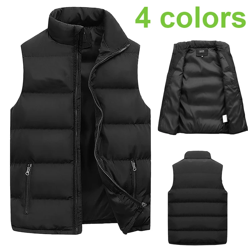 

2023 Autumn/Winter Fashion Men's Down Vest Coat Thick Stand Neck Solid Cotton Vest Duck Down Zipper Jacket Sleeveless