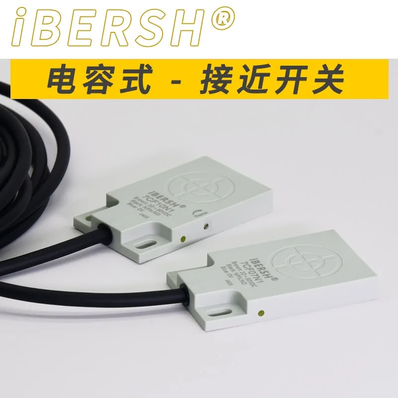Capacitive proximity switch, square flat type, metal and non-metallic liquid detection, liquid level sensor