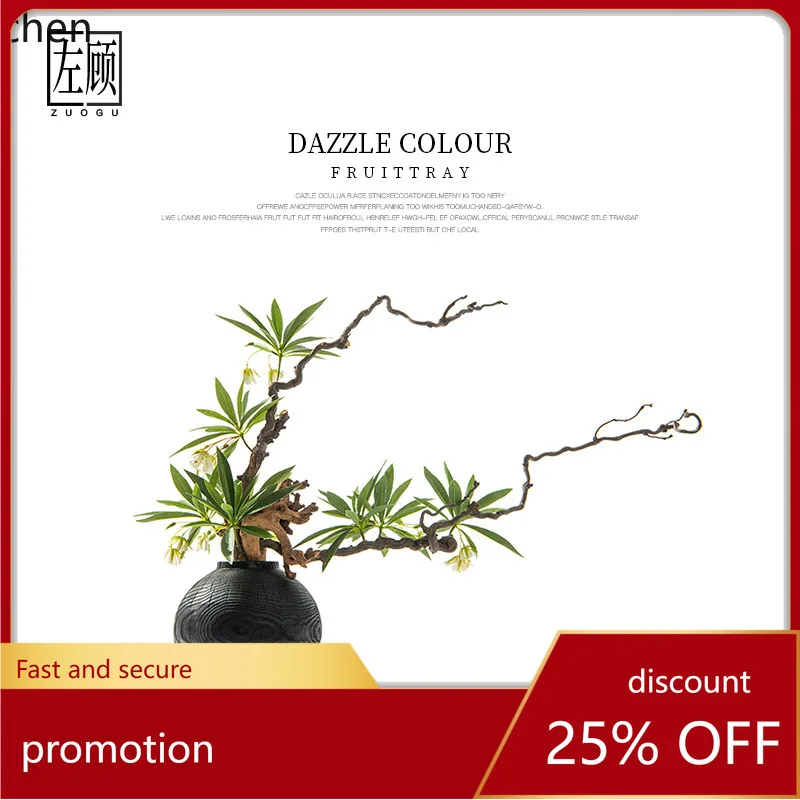 YFY New Chinese Style  Wabi-Sabi Zen Artificial Dead Branch Green Plant Bonsai Floral Art Club Tea Room Hotel Soft  Ornament