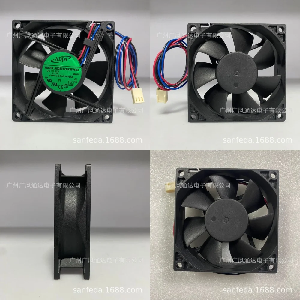 

Вентилятор охлаждения бесщеточный 80 мм 12В 0.13А DC для ADDA AD08012MX257604, для серверных шкафов и ПК, для отвода тепла из компьютерных корпусов