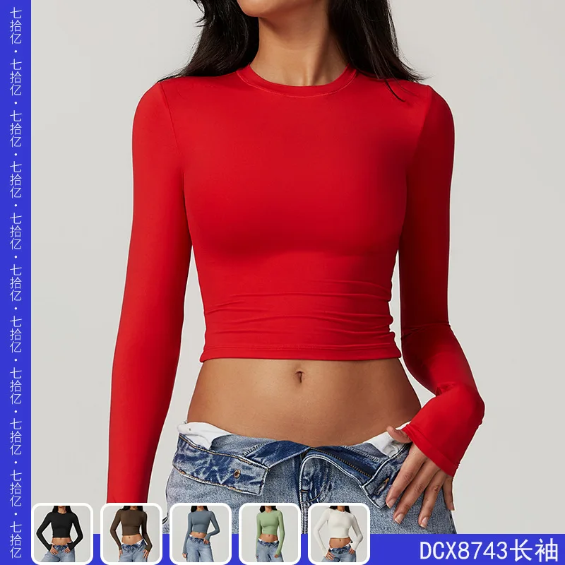 

Tight-fitting sports T-shirt, quick-drying long-sleeved yoga suit, Pilates, running, sports and fitness long-sleeved top