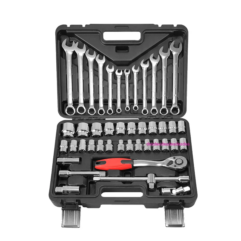 44-Piece Sleeve Metric Auto Repair Wrench Set Set, Multifunctional Sleeve Set Wrench