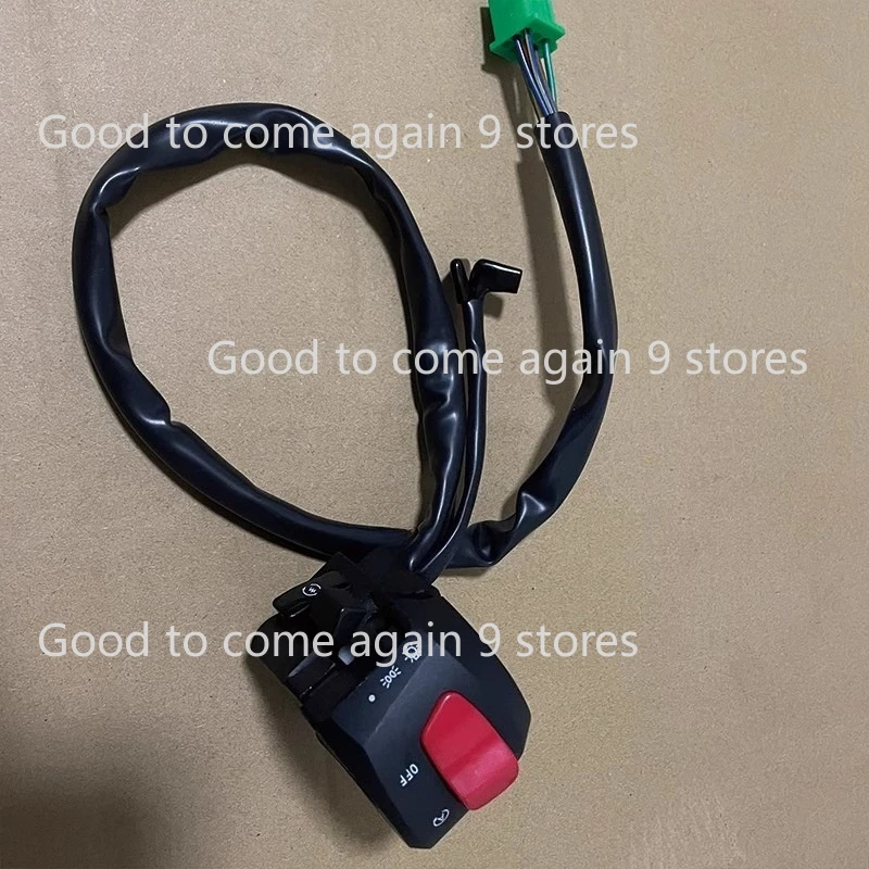 

Комплект переключателей на руль KPV150 LF150T-8 для Lifan (левый и правый)