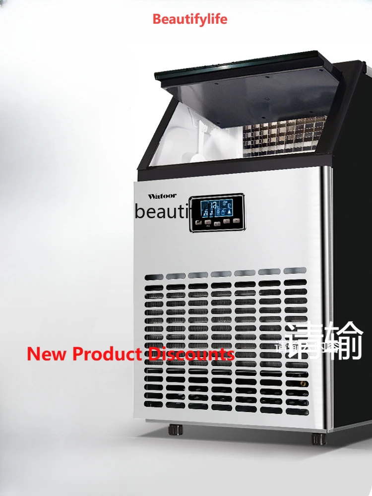 

A61 Ice Maker Commercial Milk Tea Shop Large Small Automatic Square Ice Machine