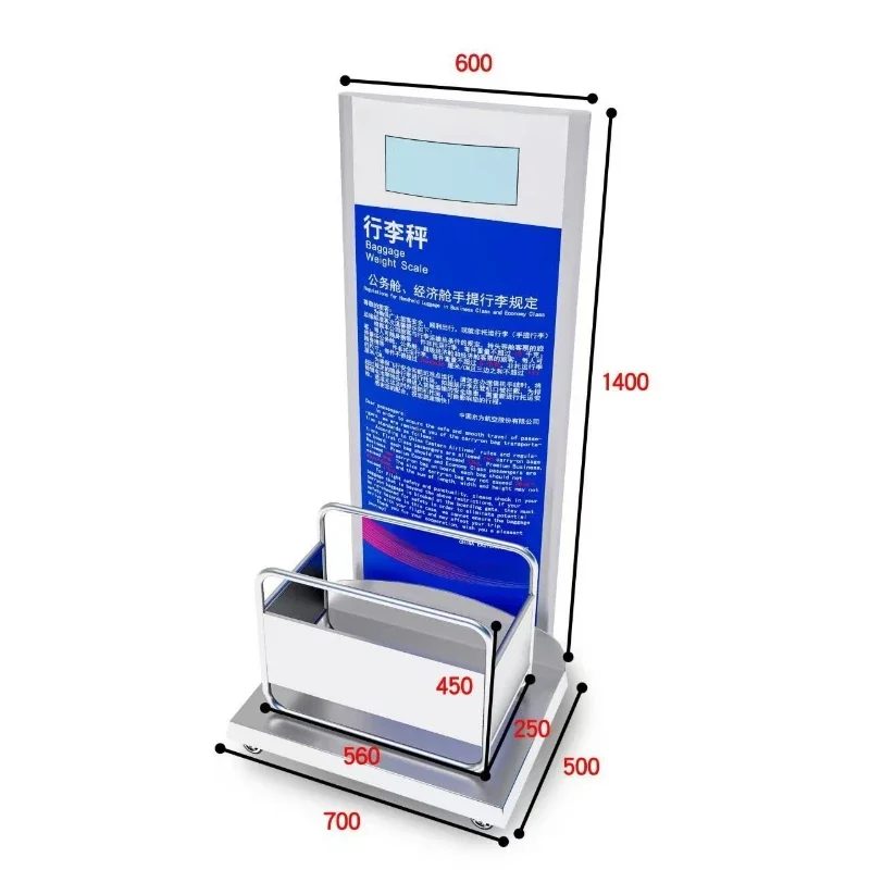 Airport baggage scale shape structure size function maximum weighing can be customized according to requirements 60kg