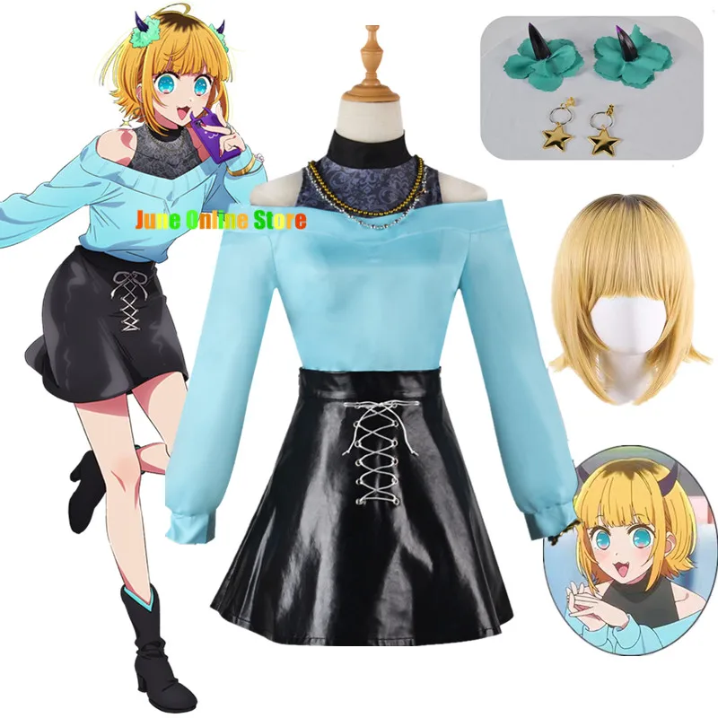 Oshi No Ko Memu Cho Cosplay Costume Wig Skirts Uniform Mem Cho Suit Uniform Women  Necklace Women Halloween Party Outfits Party