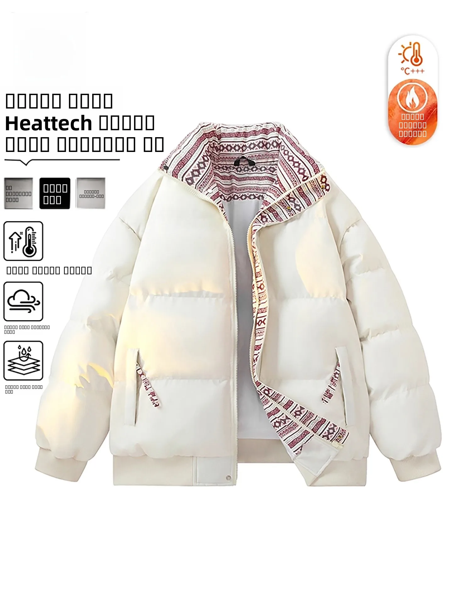 

Утепленная зимняя куртка для мужчин: модное городское пальто свободного кроя с наполнителем из хлопка, воротником-стойкой, два в одном