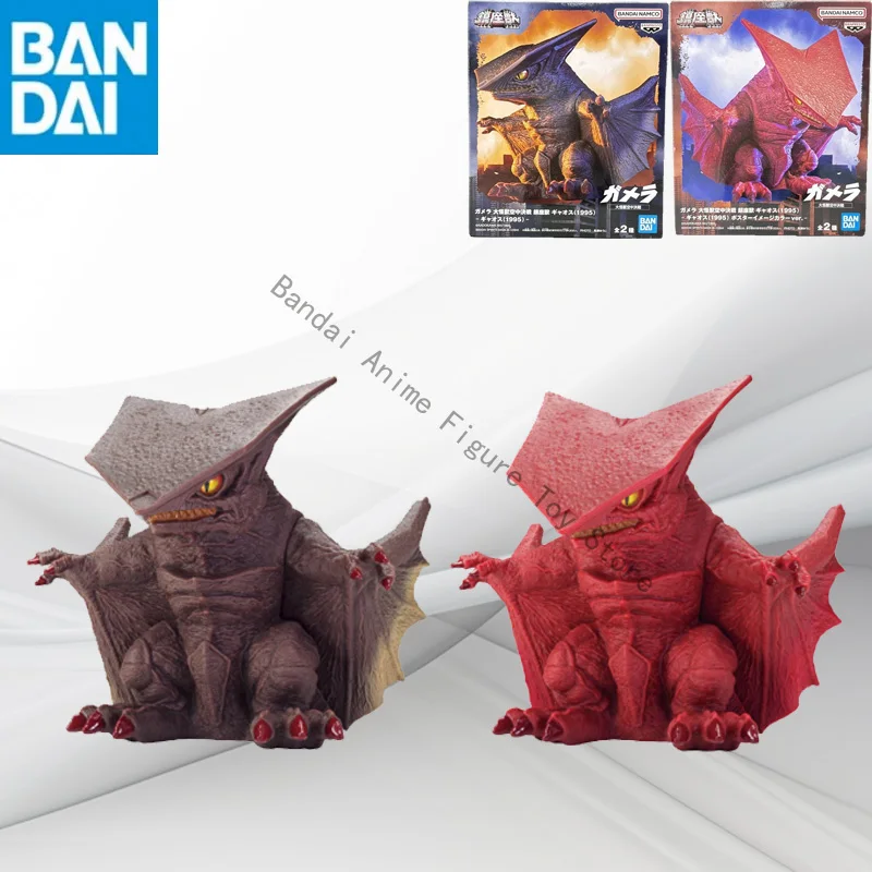 

В наличии Оригинальный BANDAI NAMCO BANPRESTO Gamera daikaij kuchu kessen Town Beast Gyaos ПВХ модель коллекционная фигурка игрушки