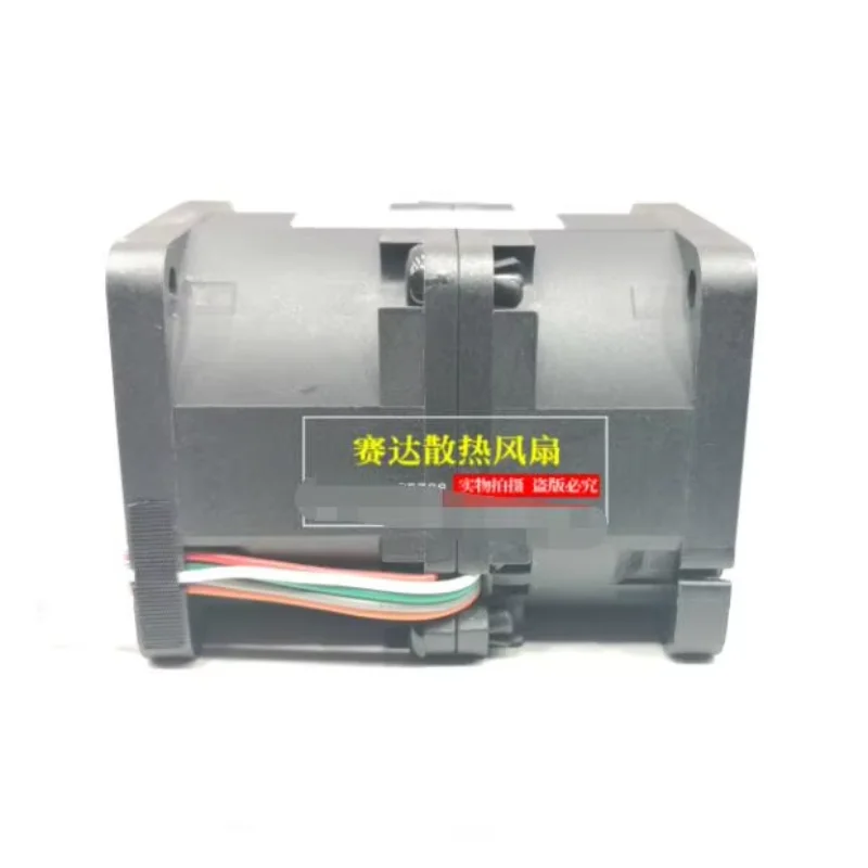 AVC DFPJ0456B2S P001 Wentylator chłodzący serwer DC 12V 1.95A 40x40x56mm