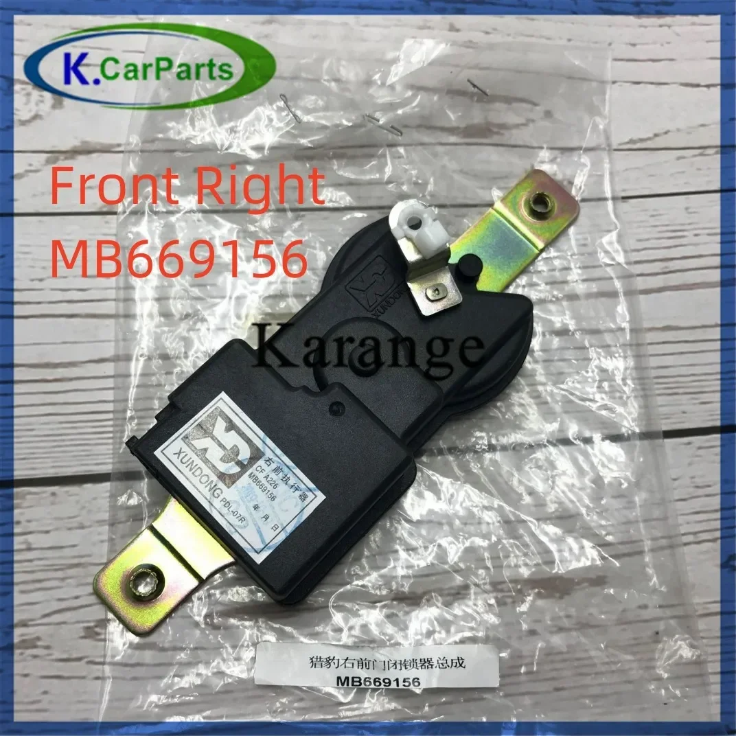 

New MB669156 MB669154 with 2pin Front Right Door Lock Actuator MB669156 for Montero 1991-1999