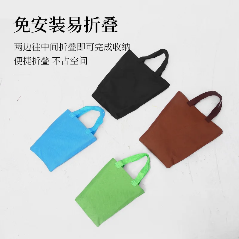 Outdoor ultra-light picnic camping leisure portable folding simple pocket stall fishing pony chair stool