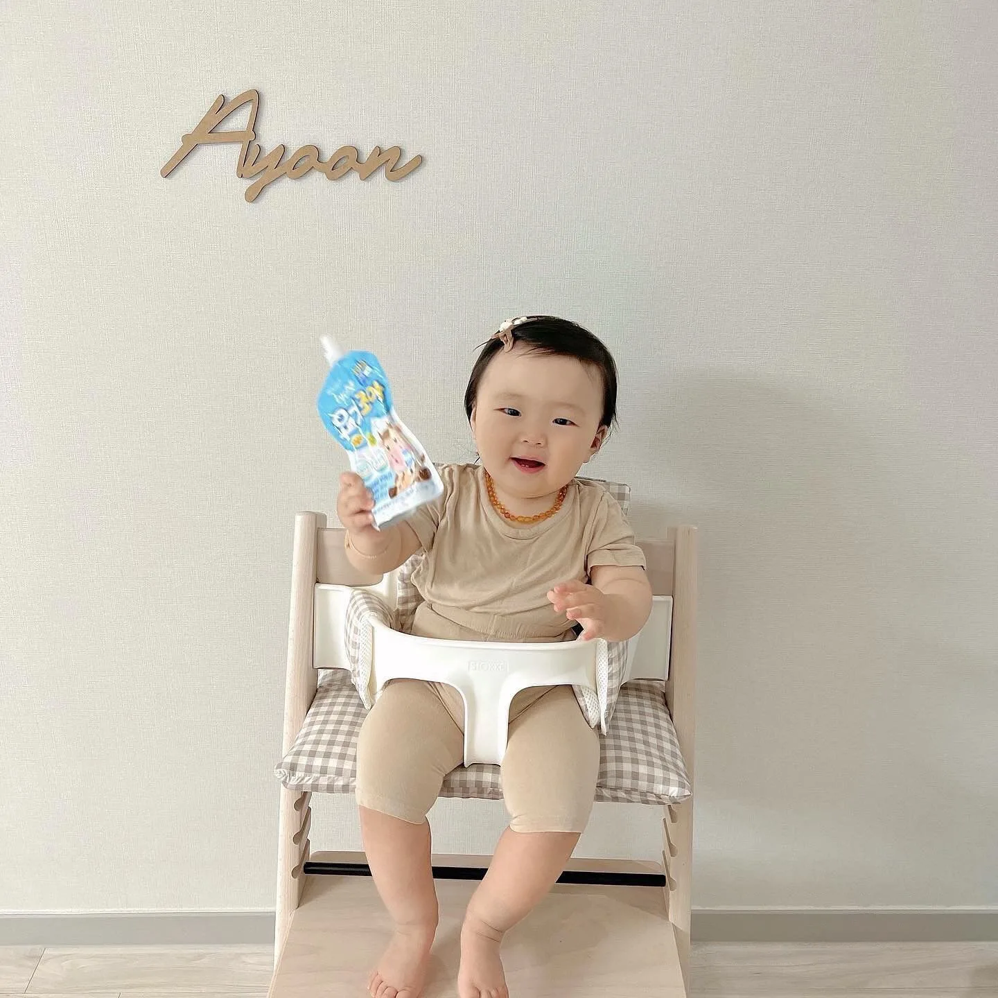 وسادة كرسي مرتفع قابلة للغسل لعشاء الطفل كرسي مرتفع وسادة مقعد بطانة حصيرة وسادة الظهر لخريف رحلة Stokk كرسي مرتفع #3