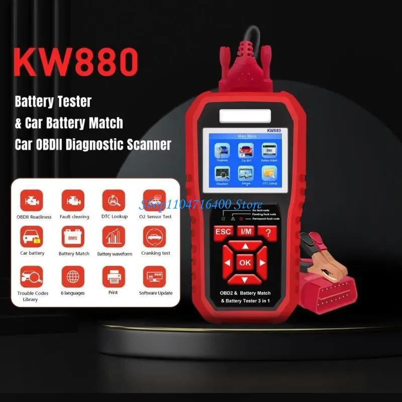 

y1gd KW880 Car Scanner Battery Tester Oil Reset Special Function 3 In 1 Read And Erase Fault Codes Automotive Diagnostic Tool