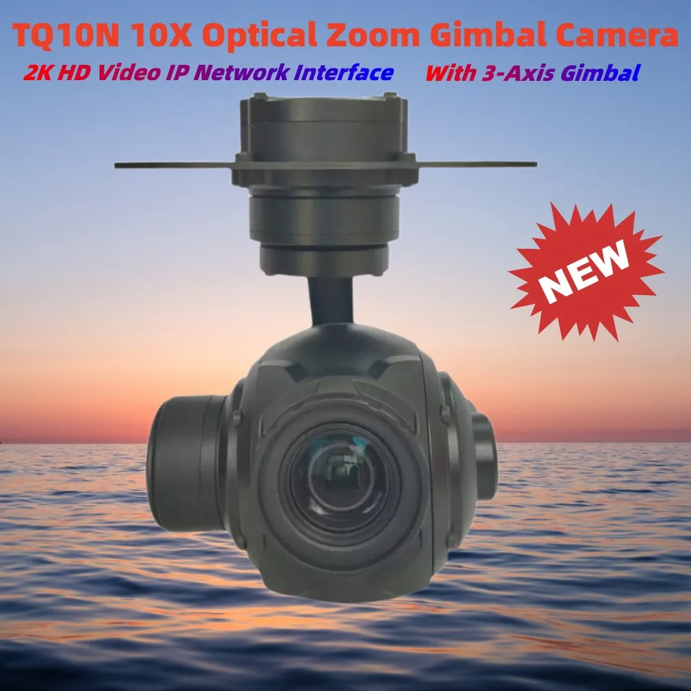 TQ10N 10X Zoom optyczny kamera kardanowa 2K HD wideo IP interfejs sieciowy z 3-Axis Gimbal stabilizowany aparat dla VOLT Drone