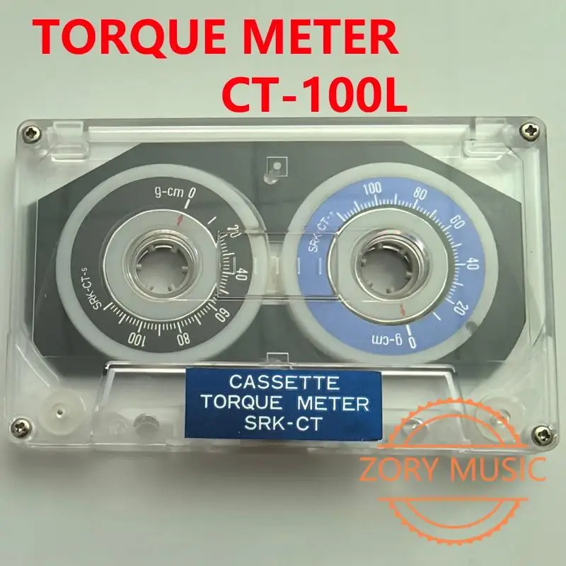 Obrázek kategorie: Elektronické hudební kazety