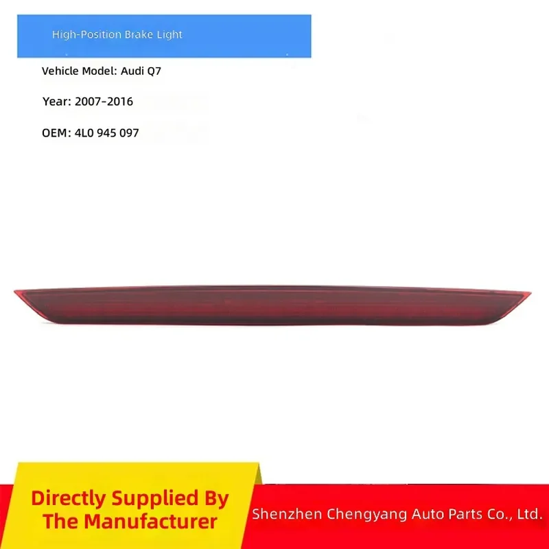 for-4l0945097-high-mount-brake-light-third-stop-light-for-audi-q7-2007–2016-led-rear-center-brake-lamp-wholesale
