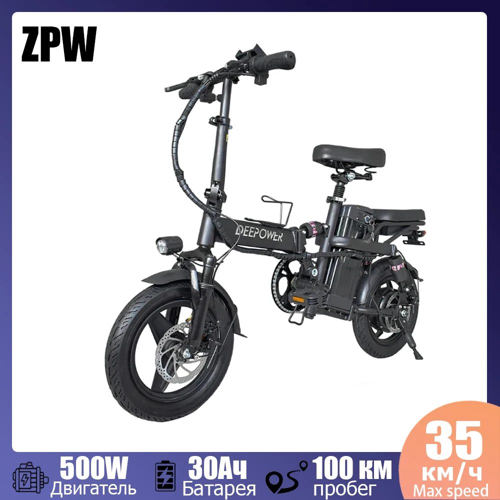 ZPW Adult Fat Tire Electric Bike Folding Ebike K300 400W 48V 30AH Electric Bicycle City Commuter Electric Bike Urban Ebike