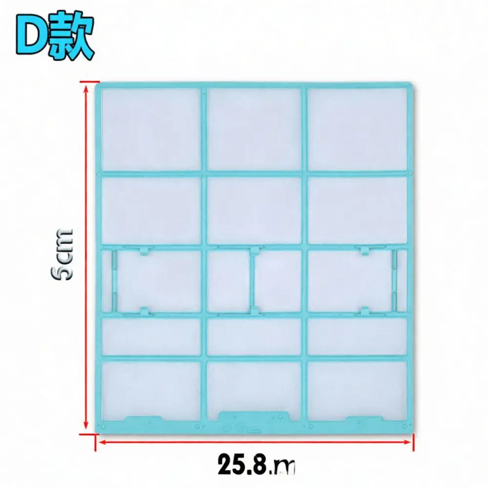 Dust Proof Filter Mesh For Midea Air Conditioner Indoor Unit Cleaning Component Wall Mounted Dust Barrier Net