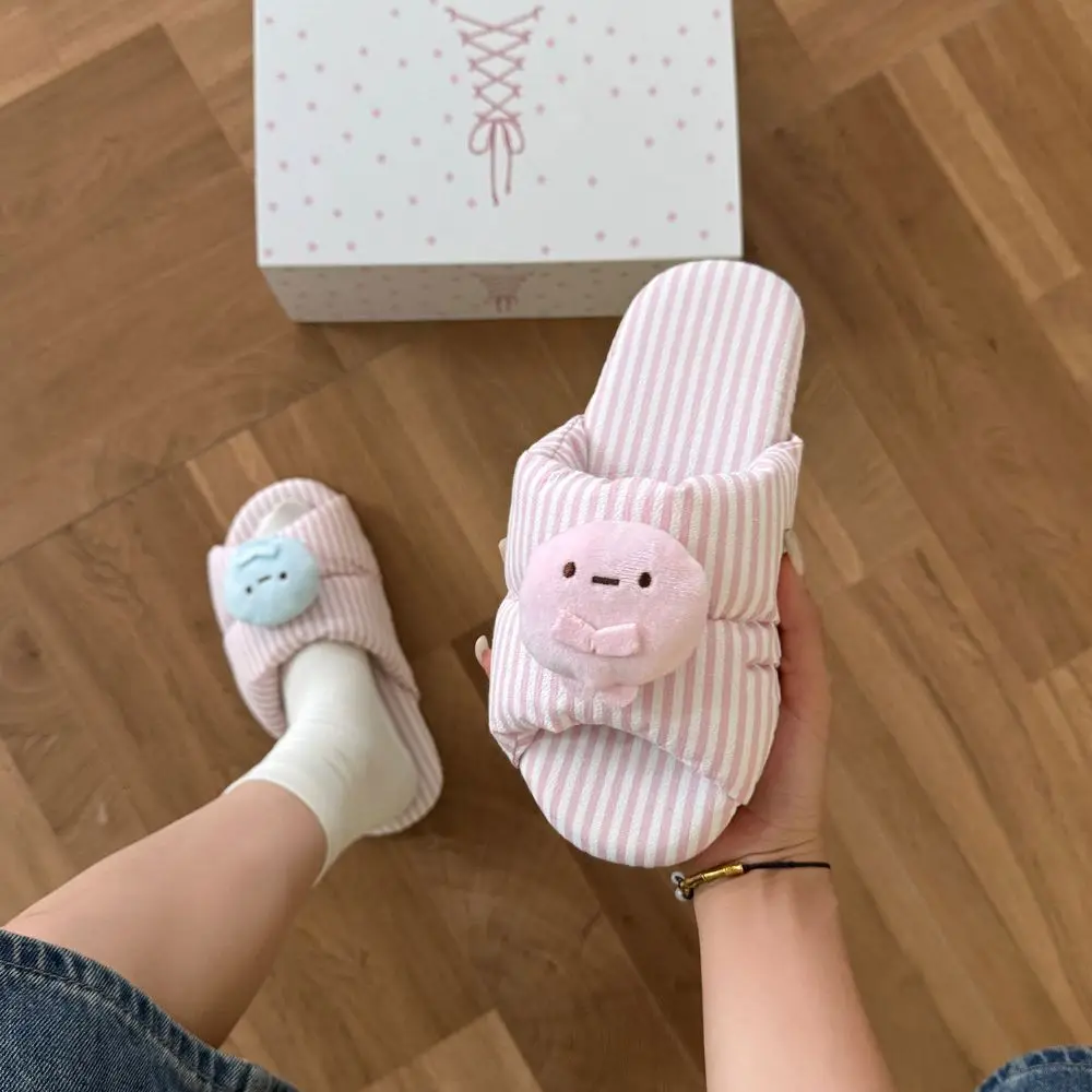 Kawaii Soft Sole Striped Slippers Silent Sole Quiet Sole Indoor Slippers Striped Non Slip Dorm Slides House