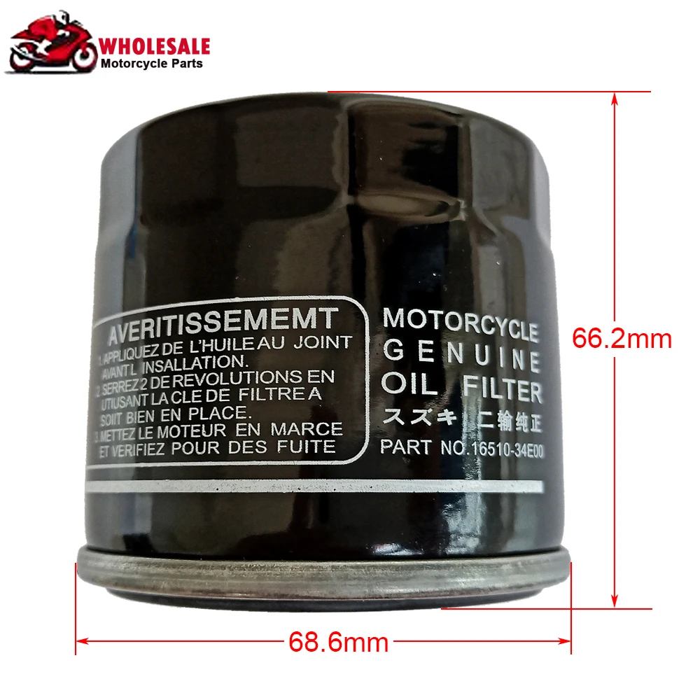 Oil Filter For Suzuki DL650 A XA V-Strom650 XT GT ABS DL 650 K4 K5 K6 K7 K8 K9  DL650A L0-L8 L9 DL650XA M0 M1 M2 M3 M4 2004-2024