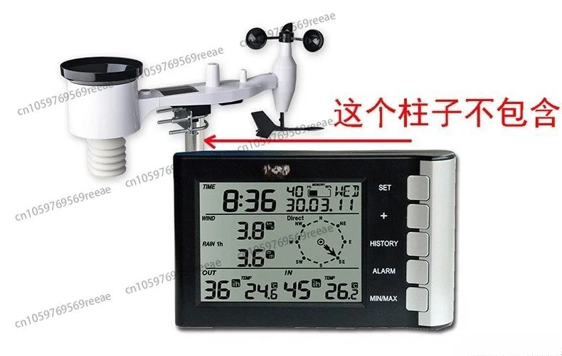 

Indoor and outdoor temperature and humidity rain gauge wind direction wind speed measurement household meteorological instrument