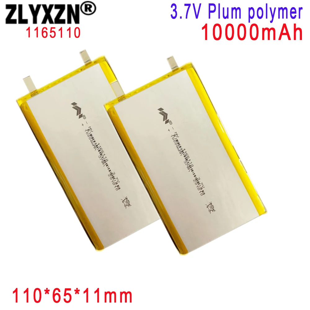 1-20PCS 3.7V  Li Polymer Battery 10000mAh Soft package battery Cell For Power Bank Bluetooth Speakers Tablet DVD battery 1165110