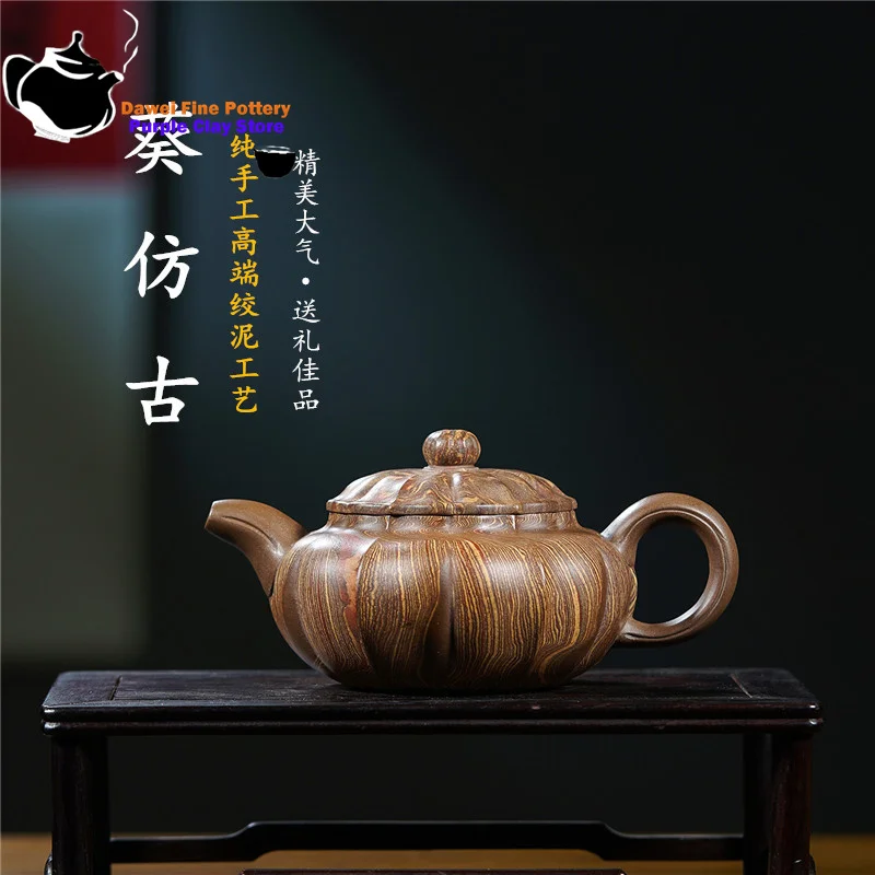 

Yixing purple clay teapot, rare clay grinding craft, sunflower antique kung fu tea set, Chinese teapot