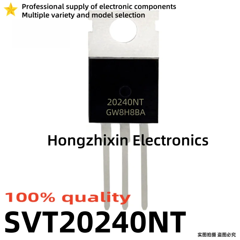 10PCS 100% quality NEW 20240NT SVT20240NT SVT20240 TO-220 MOSFET