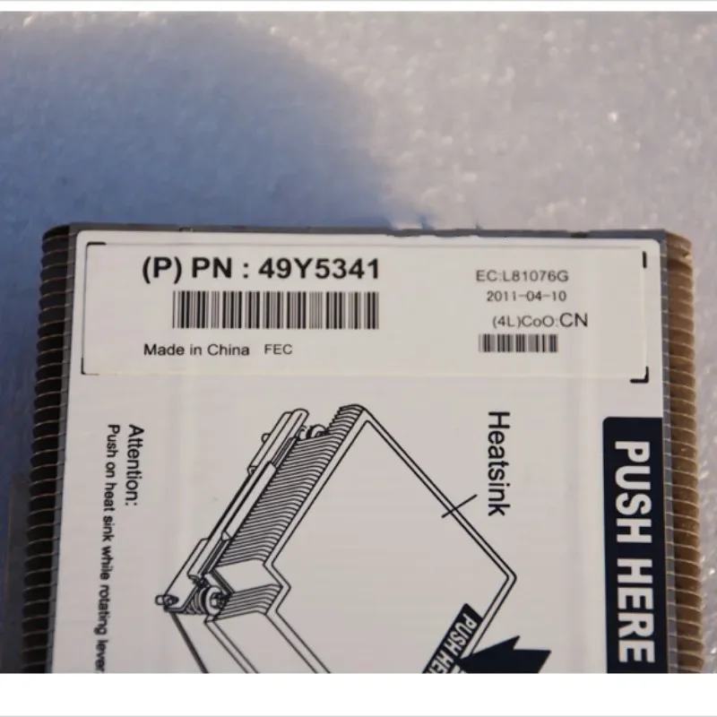 Sirip Radiator X3550M2 M3 3650M2 M3 Asli 49Y5341 49Y4820