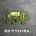 Embroidered patch 2