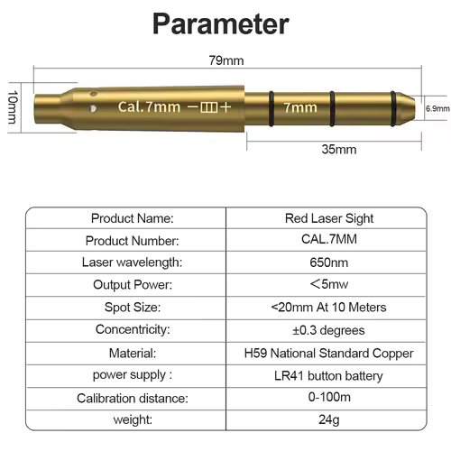 Horizontal Calibration 5.5mm Sight Red Laser Calibration Instrument Zero free Concentric High Precision Sight - Image 7