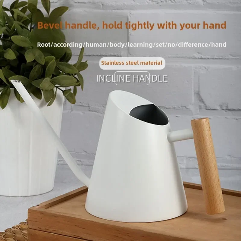 

Stainless steel wooden handle watering pot Conical watering kettle Advanced sense watering kettle Cross-border gardenwateringpot