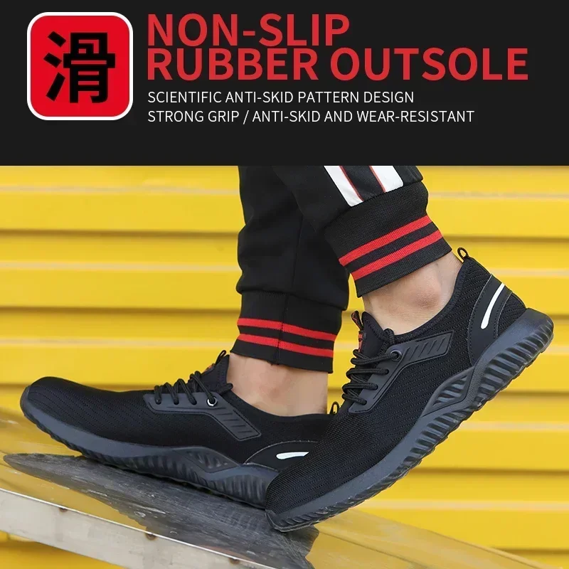 Lightweight Work Shoes Men Foot Protection Safety Shoes Anti-smash Anti-puncture Work Sneakers Non-slip Indestructible Shoes