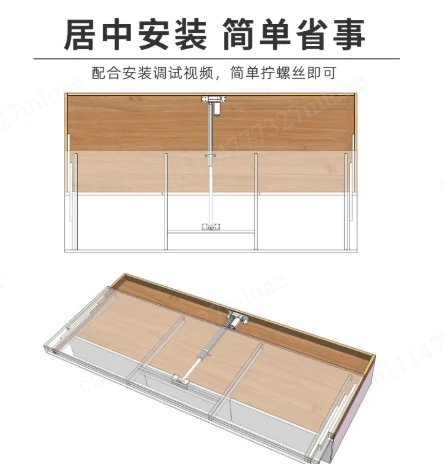 Rift window electric telescopic push-pull hardware heavy-duty bay window desk slide rail table panel intelligent electric